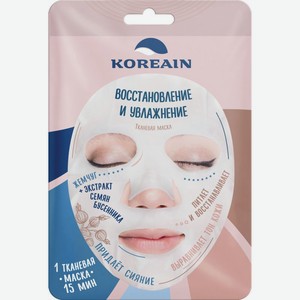 Маска Koreain Pearl Yeast Activating Mask увлажняющая тканевая с экстрактом жемчуга 25мл, 1 шт