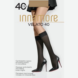 Гольфы женские INNAMORE Velato 40 den daino