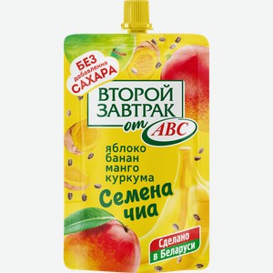 Десерт фруктовый ВТОРОЙ ЗАВТРАК Яблоко, банан, манго с семенами чиа и куркумой, 200г