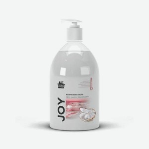 Мыло жидкое cleanbox professional Жемчужина моря 1000 мл