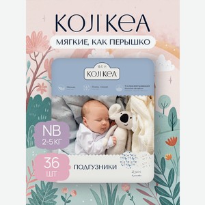 Подгузники Koji Kea NB (2-5 кг) 36 шт.