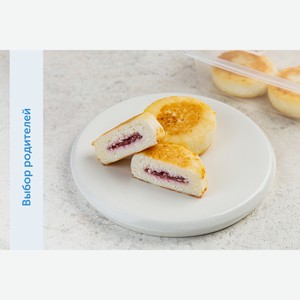 Сырники с малиновой начинкой