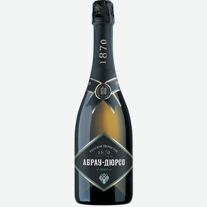 Вино Игристое Абрау-дюрсо Бел. Брют 0.75л 12.5%