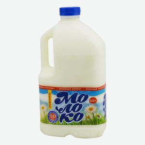 Молоко Томское молоко пастеризованное 3.2% 2 кг