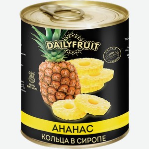 Ананасы консервированные Daily Fruit кольца 850 мл