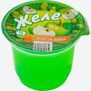 Желе со вкусом зеленого яблока, без змж, 125г