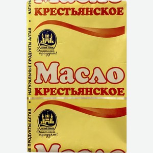 Масло сливочное Белый замок Крестьянское 72.5% 170 г