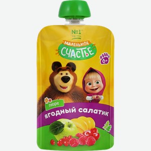 Пюре Маленькое Счастье Маша и Медведь Ягодный салатик, с 6 месяцев, 85 г