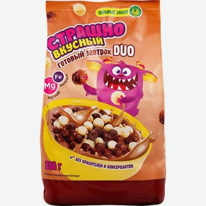 Готовый завтрак СТРАШНО ВКУСНЫЙ Шарики Дуо, 230г