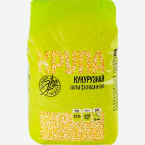 Крупа кукурузная, 700г