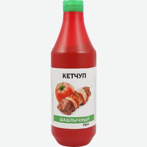 Кетчуп томатный Шашлычный, 750г