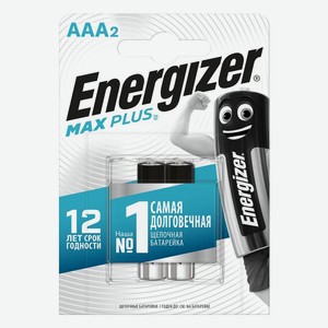 Батарейки Energizer Max Plus LR03 ААА 2 шт.