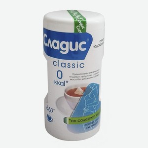 Заменитель сахара Сладис Арком 41 г