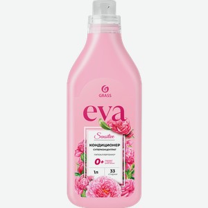 Кондиционер для белья GRASS Eva sensitive концентрированный, 1л
