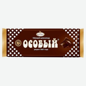 Шоколад темный Фабрика имени Крупской Особый 200 г