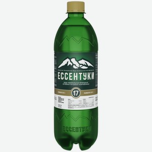 Вода минеральная Ессентуки №17 газированная 750 мл