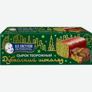 Сырок глазированный Завод В.П.Пастухова Дубайский шоколад 26% 40 г