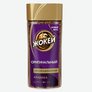 Кофе растворимый Жокей Оригинальный арабика 90 г