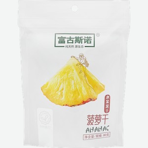 Ананас Mimosa сушеный, 80 г