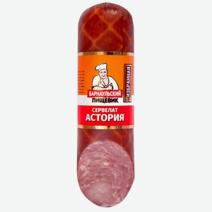 Колбаса копчено-вареная Барнаульский Пищевик Астория 380 г