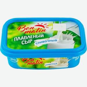 Сыр плавленый Bon Matin сливочный ванна БЗМЖ 200 г