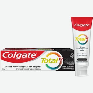 Зубная паста Colgate глубокое очищение 75мл
