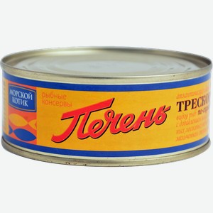 Печень тресковых рыб Морской котик По-скандинавски 240г