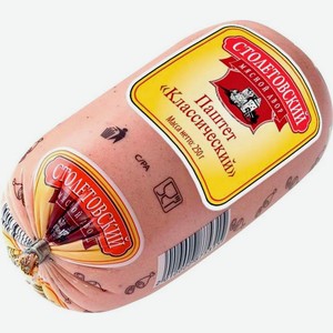 Паштет Столетовский МД классический 250г в ассортименте