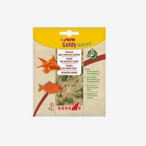 Корм для рыб Sera Goldy, хлопья, 12 г