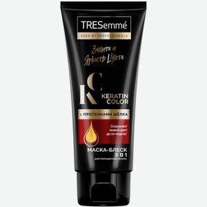 Маска-блеск Tresemme Keratin Color для окрашенных волос, 200мл