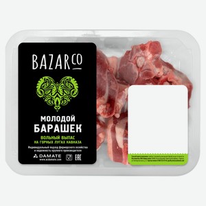 Набор для супа из баранины BAZARCo охлажденный, 400 г