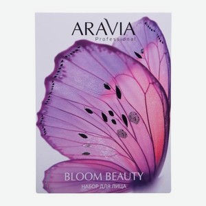 Подарочный набор Bloom Beauty Aravia Увлажняющий крем для лица 100мл + Очищающая крем-пенка для лица 160мл