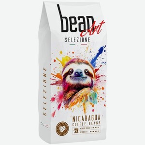 Кофе Bean Art Nicaragua молотый, 200г