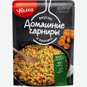Булгур Увелка с овощами, 150г
