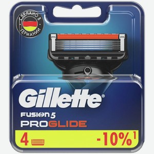 Кассеты для бритья Gillette Fusion 5 Proglide сменные, 4шт