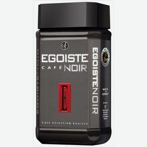 Кофе Egoiste Noir натуральный растворимый сублимированный, 100г