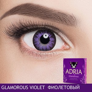 ADRIA Цветные контактные линзы, Glamorous, Violet, -2.50 / 14.5 / 8.6, 2 шт