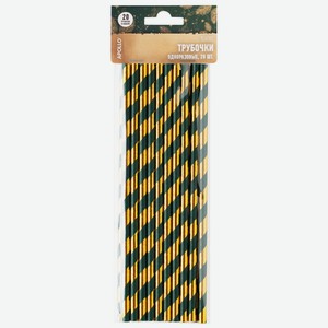 Трубочки одноразовые APOLLO  Teatro  20 шт. цвет: золото/зел