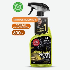 Чистящее средство Grass Universal Cleaner Очиститель салона, 600 мл