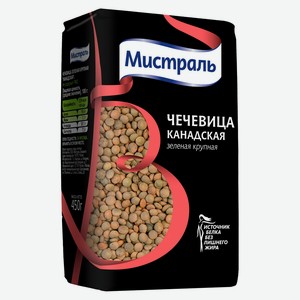 Чечевица канадская «Мистраль» зеленая крупная, 450 г