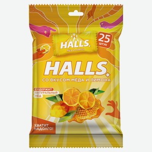 Карамель леденцовая Halls мед лимон, 68 г