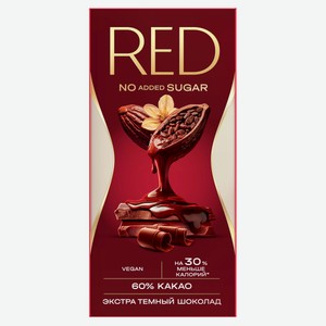 Шоколад темный RED Delight Экстра 60%, 70 г