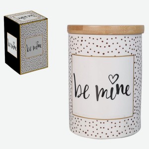 Банка для сыпучих продуктов, 720 мл