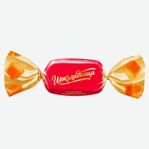 Конфеты «Шоколадница» тоффи словочная, вес цена за 100 г