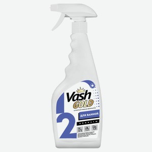 Спрей для ванной комнаты Vash Gold универсальное, 500 мл