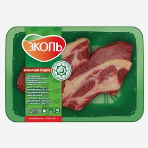 Грудинка говяжья «ЭКОЛЬ» охлажденная, 400 г