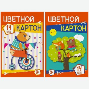 Картон цветной Полиграф Принт 14л в ассортименте 1шт., 1 шт