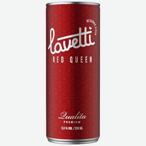 Сидр Lavetti Red Queen фруктовый сладкий газированный 5.5%, 250мл