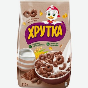 Колечки Хрутка шоколадные 210г, 210 г