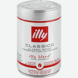 Кофе зерновой ILLY Classico Roast Beans Eastern European Layout, 250г